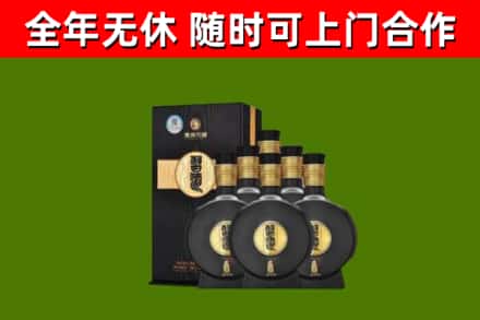 河东烟酒回收习酒1988.jpg